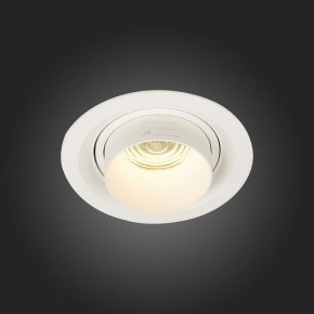 Встраиваемый светильник ST-Luce Zoom ST701.538.12 в Коротчаево - korotchaevo.mebel24.online | фото 7