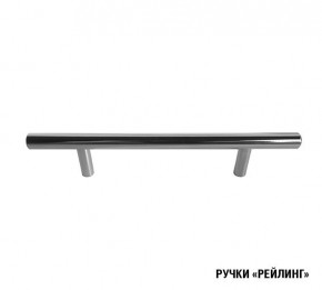ЯНА Кухонный гарнитур Экстра (1700 мм) в Коротчаево - korotchaevo.mebel24.online | фото 8