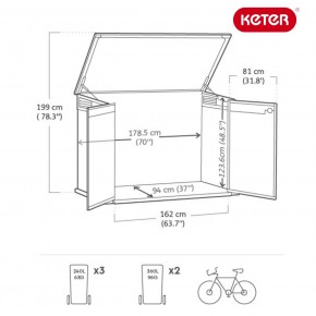 Ящик-шкаф Премьер Джамбо (Premiere JUMBO) 2020 л. в Коротчаево - korotchaevo.mebel24.online | фото 2