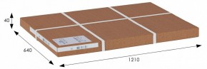 Зеркало настенное BeautyStyle 11 в Коротчаево - korotchaevo.mebel24.online | фото 3